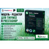 Модуль - Редактор для tinymce в prestashop